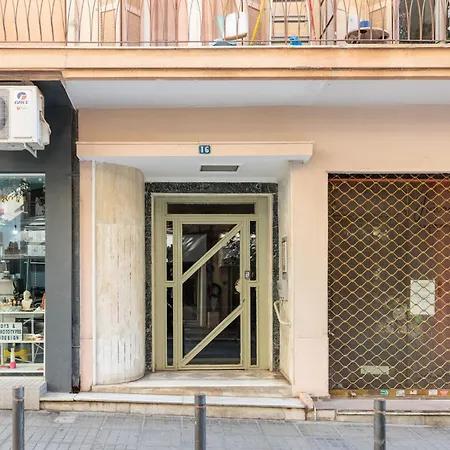 F & B Collection - Frida & Carlo - Flat For 4 * 테살로니키